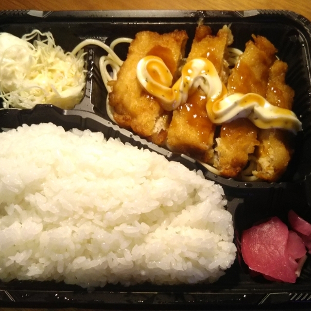 ほっかまんてん 環二上永谷店 上永谷 弁当 食べログ ほっかまんてん 環二上永谷店 上永谷 弁当 食べログ