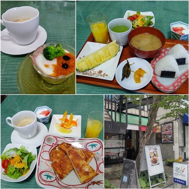 やぶてん Yabuten 高山 ステーキ 食べログ