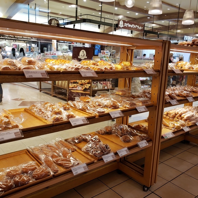 アンデルセン ルミネ大宮店 Andersen 大宮 パン 食べログ