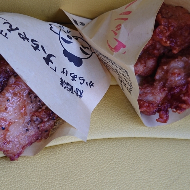 からあげ大ちゃん 清水 岡店 桜橋 からあげ 食べログ からあげ大ちゃん 清水 岡店 桜橋 からあげ 食べログ