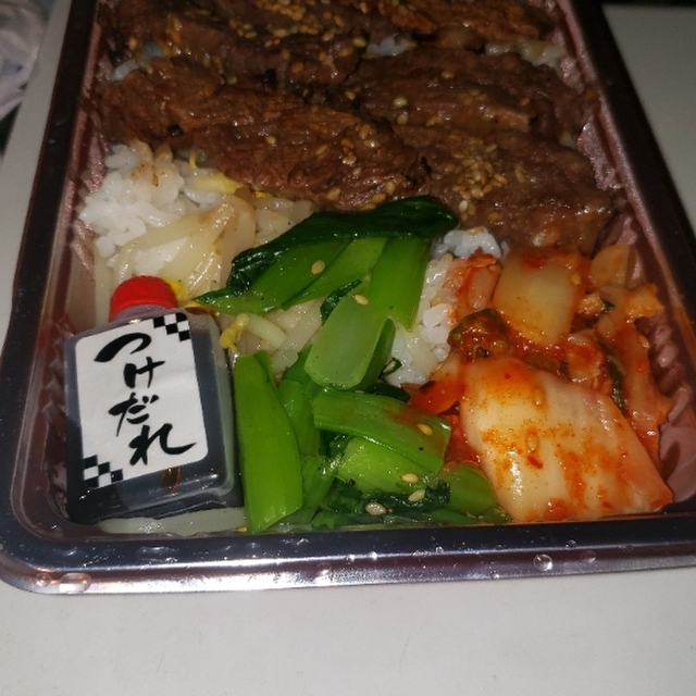 22年版 浦安で焼き肉ならここ 関東在住ライターおすすめの15選 コスパ ランチ営業 食べ放題など ページ 2 4 アニーお祝い体験マガジン By ギフトモール