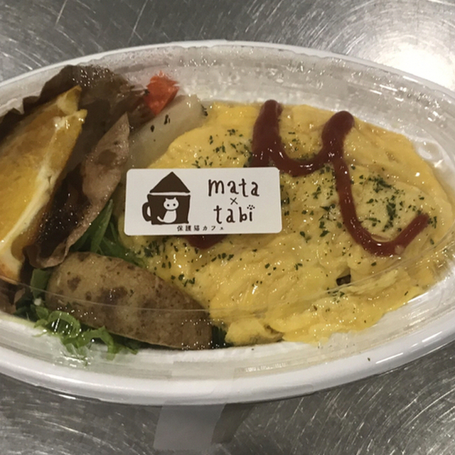 保護猫カフェ マタタビ 保護猫カフェ Mata Tabi 東本願寺前 カフェ 喫茶 その他 食べログ