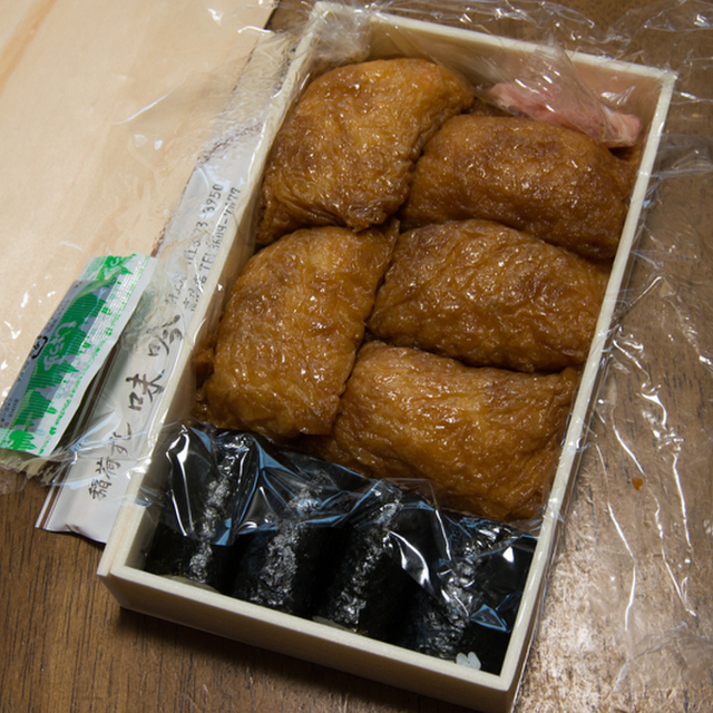 味吟 押上店（あじぎん） - 押上（いなり寿司）の写真（食べログが提供するog:image）