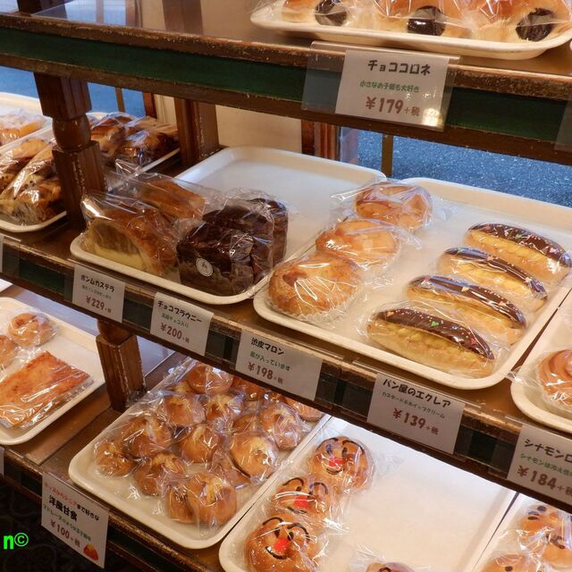 パン工房 ポッシュ 北浦和 パン 食べログ