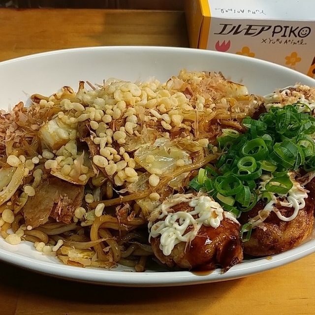 たこ焼 あきない Tokyo トウキョウ 江古田 たこ焼き 食べログ たこ焼 あきない Tokyo トウキョウ 江古田 たこ焼き 食べログ