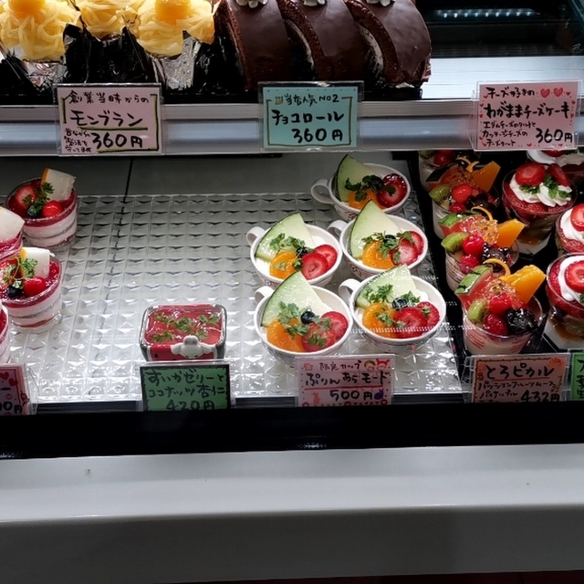 モンブラン 延岡 ケーキ 食べログ モンブラン 延岡 ケーキ 食べログ