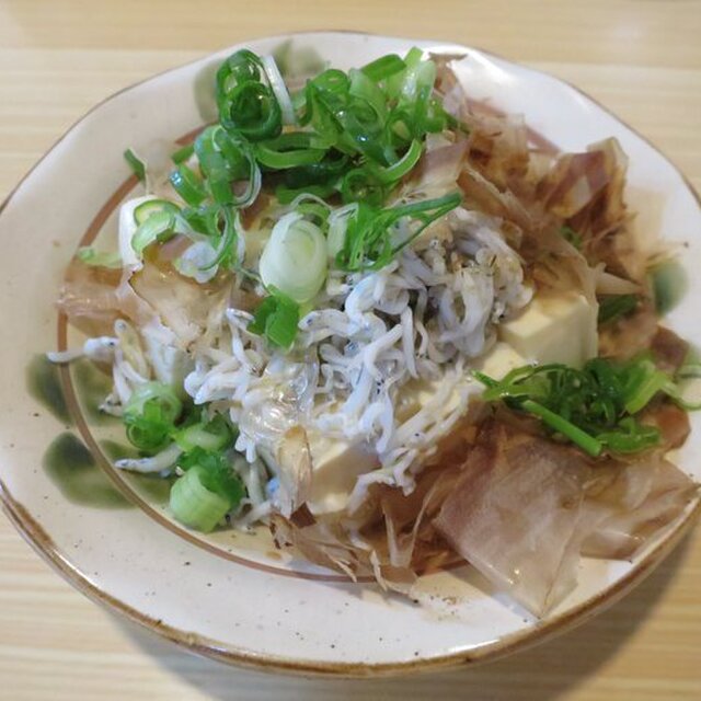 なだ 松山市 居酒屋 ネット予約可 食べログ