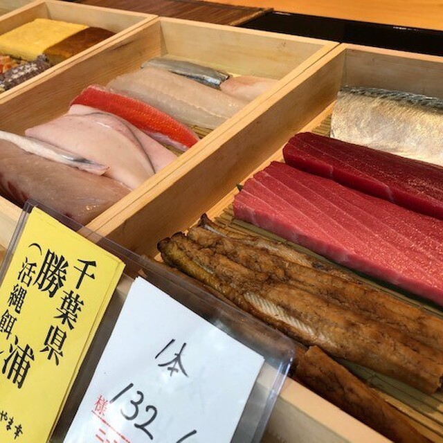 鮨柳屋 - 上の町(寿司)の写真(食べログが提供するog:image)