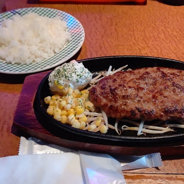 ゴールドラッシュ 千葉中央 ダイニングバー 食べログ