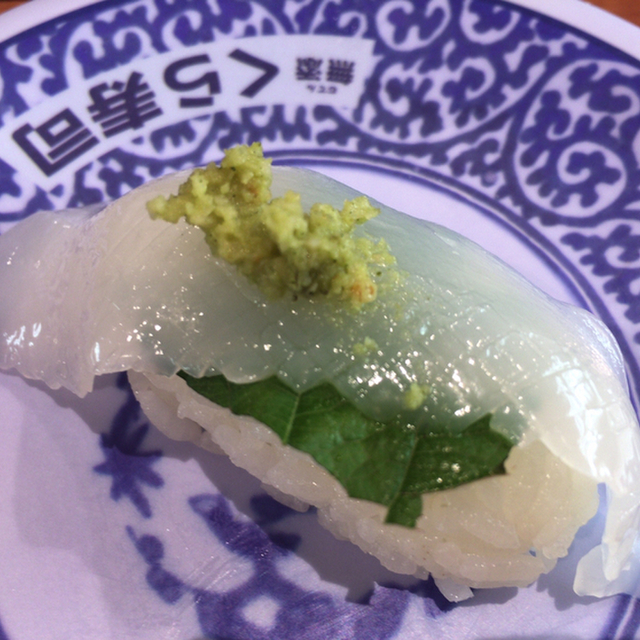 無添 くら寿司 横浜青葉台店 青葉台 回転寿司 食べログ