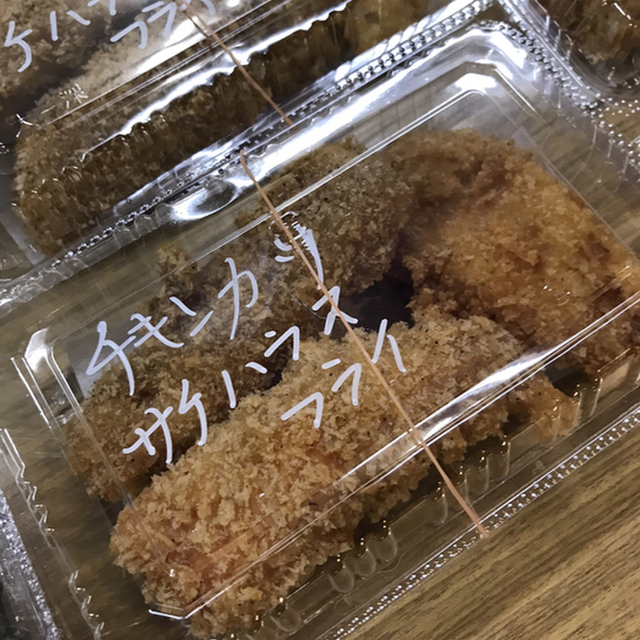 日向食堂（ひなたしょくどう） - 南阿佐ケ谷（惣菜・デリ）の写真（食べログが提供するog:image）