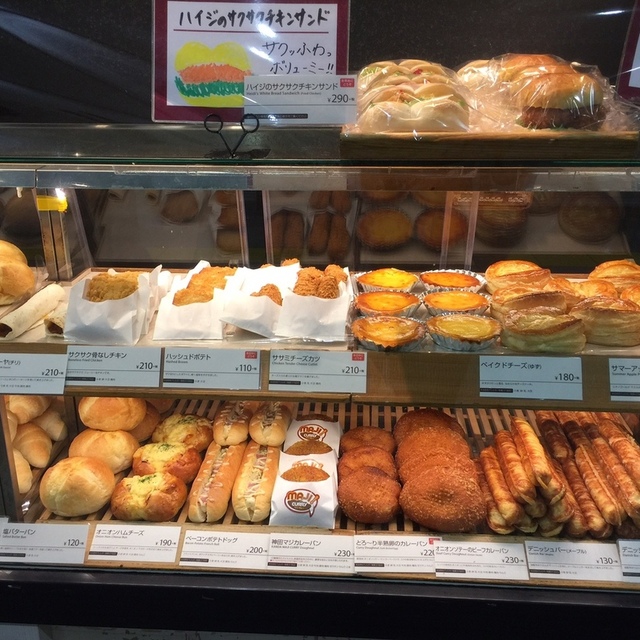 リトルマーメイド Dila小山店 Little Mermaid 小山 パン 食べログ