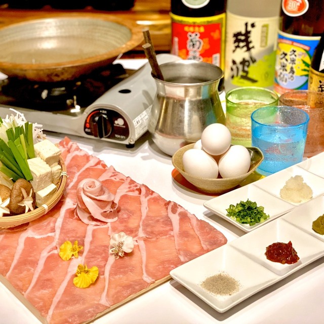沖縄創作 琉球 奏 那覇国際通り店 県庁前 沖縄料理 ネット予約可 食べログ