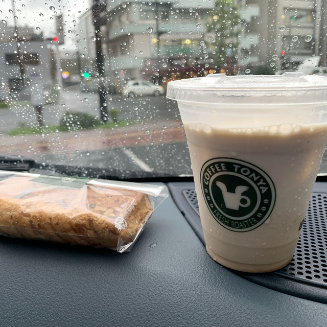 珈琲問屋 千葉店 県庁前 コーヒー専門店 食べログ