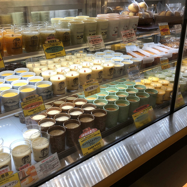 口コミ一覧 マーロウ 銀座six店 Marlowe 銀座 洋菓子 その他 食べログ