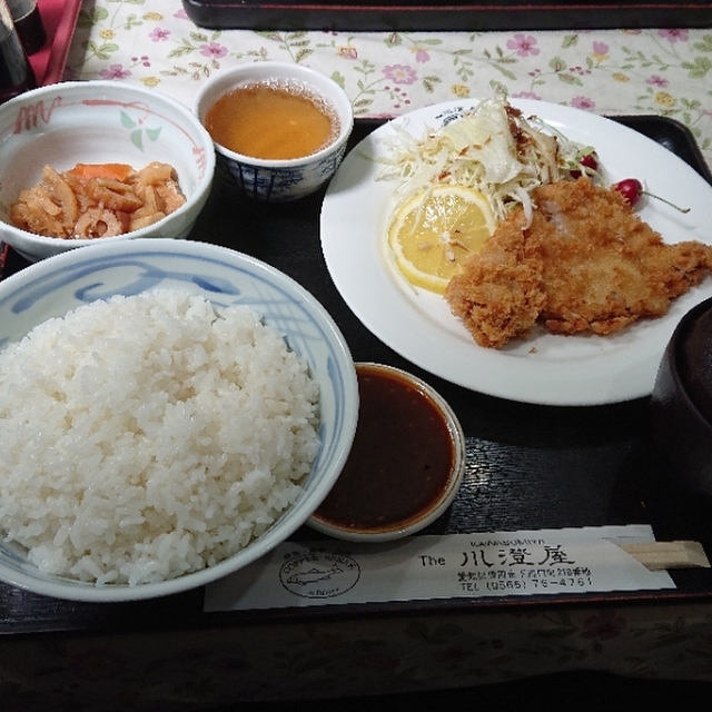 川澄屋 茶房宿 豊田市 旅館 オーベルジュ その他 食べログ 川澄屋 茶房宿 豊田市 旅館 オーベルジュ その他 食べログ
