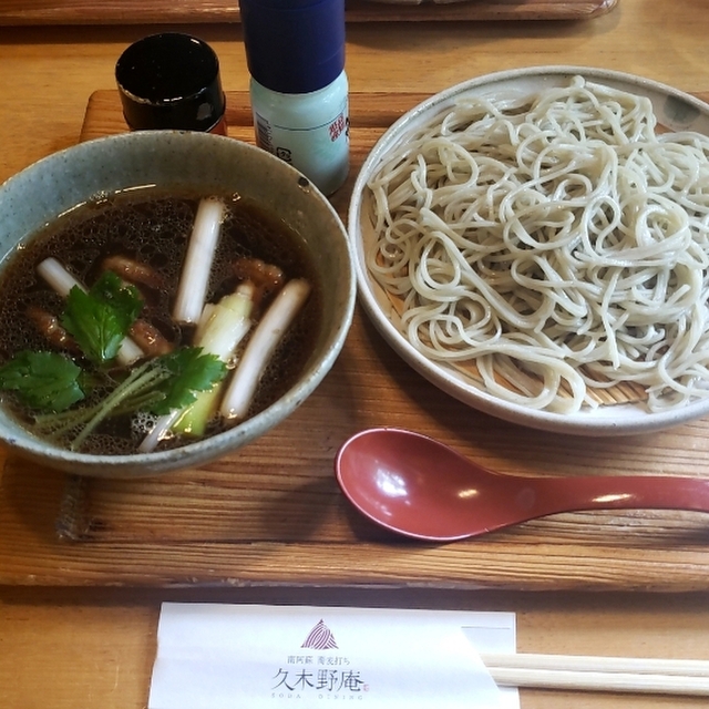 久木野庵 - 南阿蘇水の生まれる里白水高原(そば)の写真(食べログが提供するog:image)