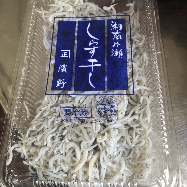 口コミ一覧 浜野水産 湘南丸 湘南江の島 その他 食べログ