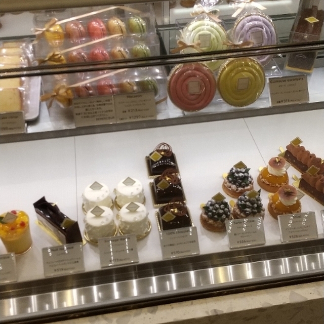 部門 パンチ 主導権 夙川 ケーキ 屋 Npo Gunma Jp 部門 パンチ 主導権 夙川 ケーキ 屋 Npo Gunma Jp