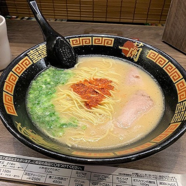 一蘭 太宰府店（いちらん） - 都府楼南（ラーメン）の写真（食べログが提供するog:image）
