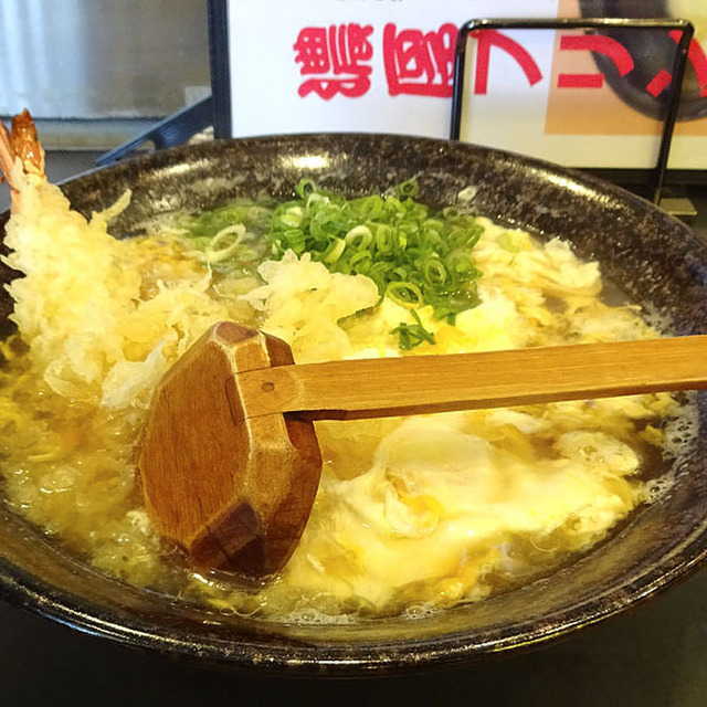 ぺこぺこ 緑橋 うどん 食べログ