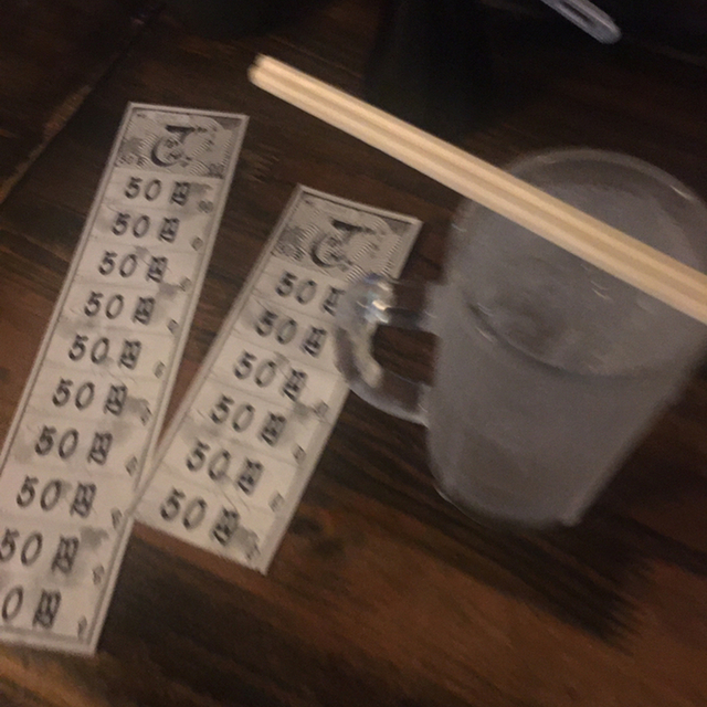 閉店 でかんしょ 池袋店 池袋 立ち飲み居酒屋 バー 食べログ