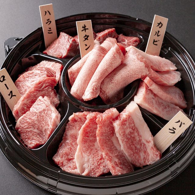 昭和大衆ホルモン 京橋北店 京橋 焼肉 食べログ