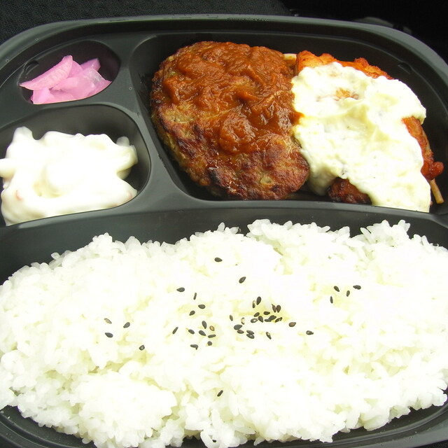 ウィズン 佐世保 弁当 食べログ