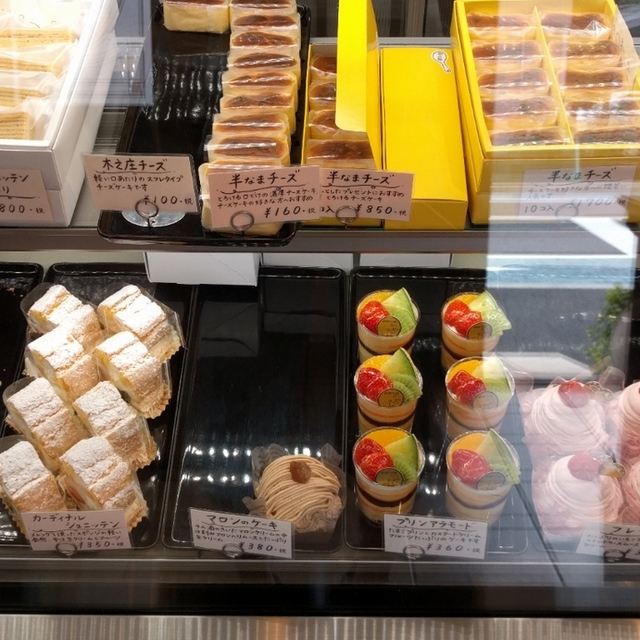 洋菓子 エルヴェ 備後本庄 ケーキ 食べログ 洋菓子 エルヴェ 備後本庄 ケーキ 食べログ
