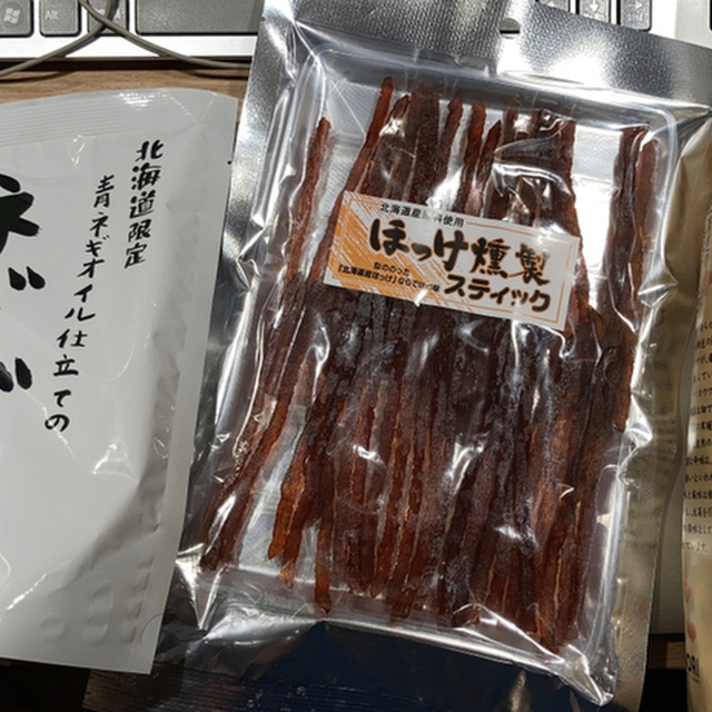 ぐるめどさんこ市場 ららぽーと横浜店 鴨居 その他 食べログ ぐるめどさんこ市場 ららぽーと横浜店 鴨居 その他 食べログ