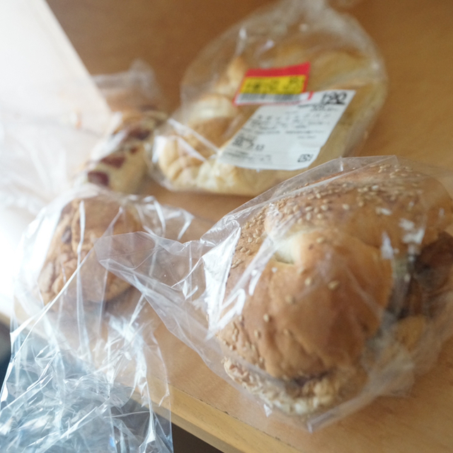 パン工場 マックスバリュ若松店 函館駅前 パン 食べログ