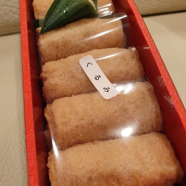 呼きつね