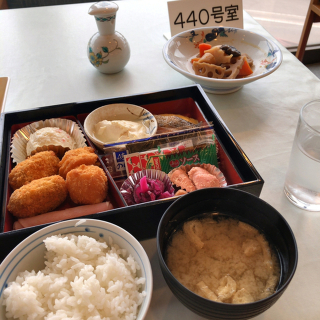ニセコグランドホテル ニセコ 旅館 食べログ ニセコグランドホテル ニセコ 旅館 食べログ
