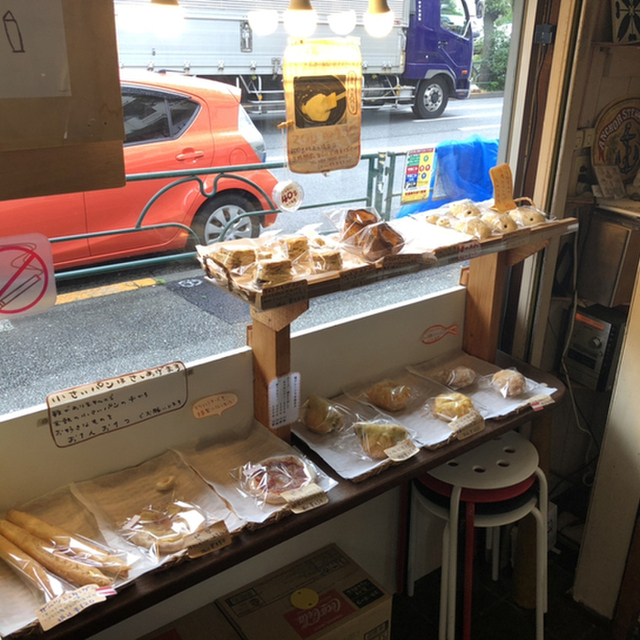 Bakery はりねずみベーカリー 大田区池上 Club Shippo