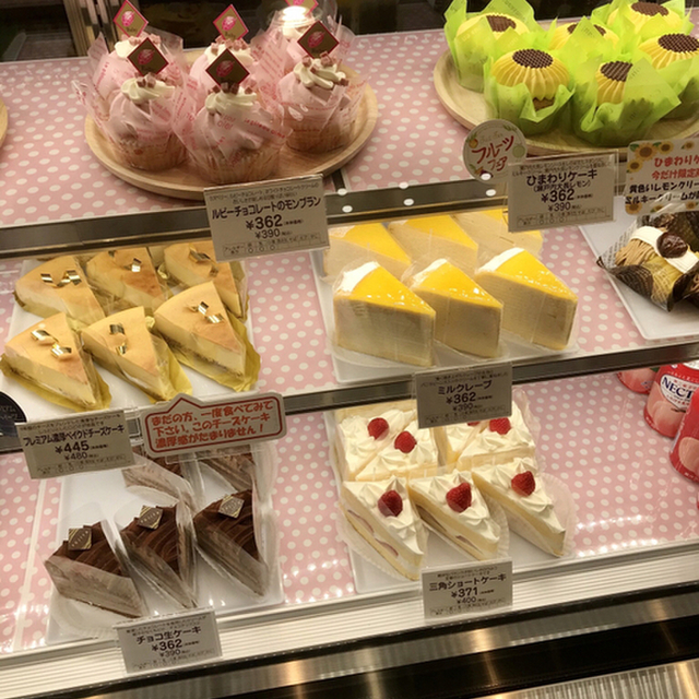不二家 モリーブ守山店 守山 ケーキ 食べログ
