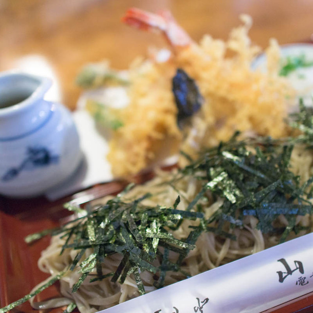 閉店 山家 さんか 片瀬山 そば 食べログ