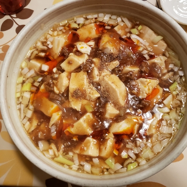 担担 岩槻 担々麺 食べログ