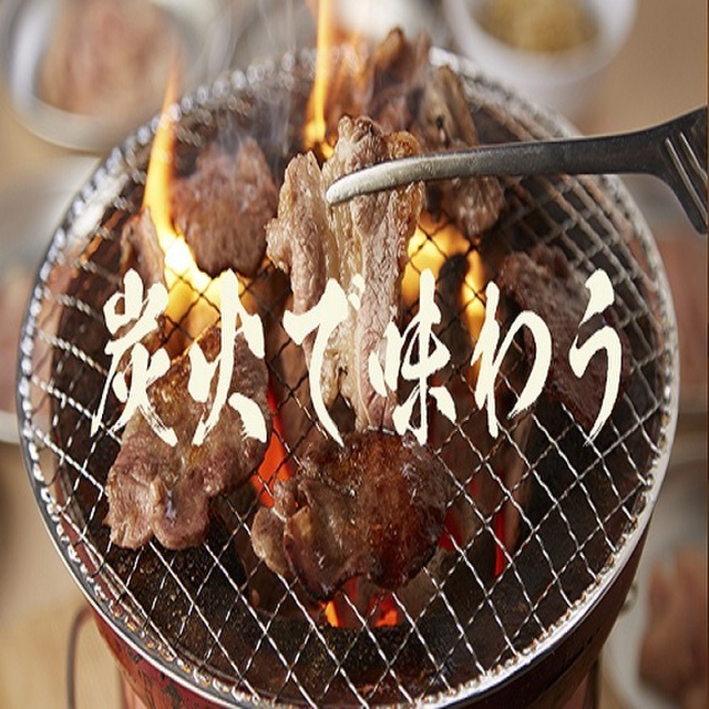 大衆焼肉ホルモン酒場 李苑 歌舞伎町店 旧店名 300円焼肉酒場 西武新宿 ホルモン ネット予約可 食べログ