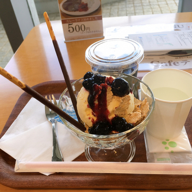 テオリア 宇野気 カフェ 食べログ