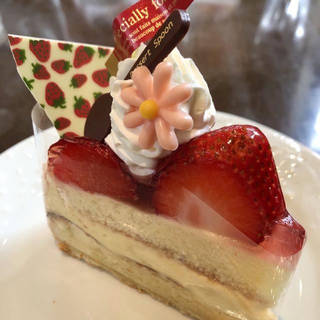 ナプキン 下向き ボリューム 飾磨 ケーキ Office Miyabi Jp ナプキン 下向き ボリューム 飾磨 ケーキ Office Miyabi Jp