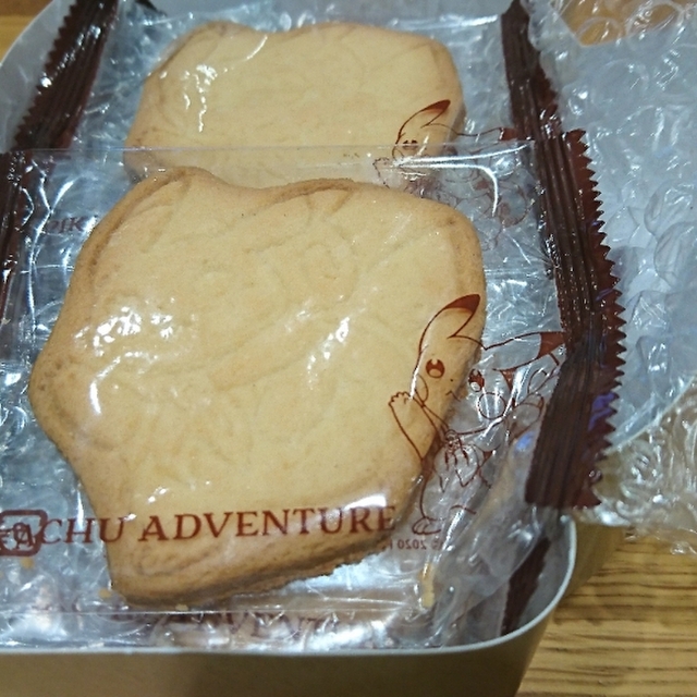 ポケモンセンタートウホク 仙台 その他 食べログ
