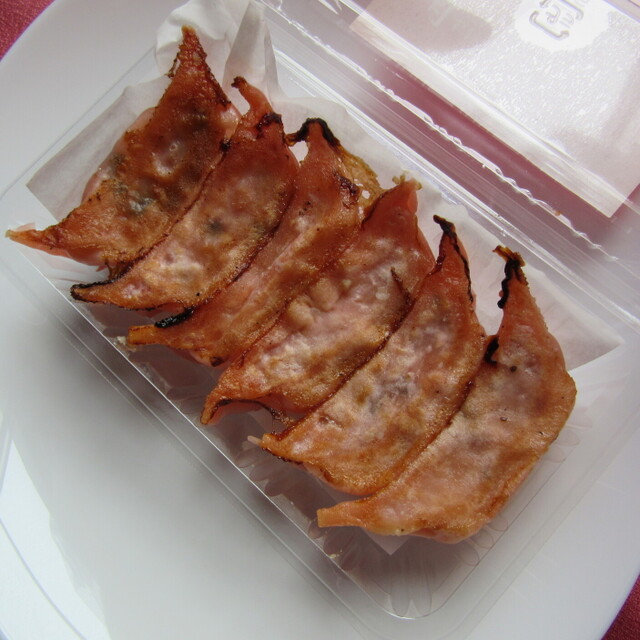 ぎょうざ 宝舞 目黒西小山本店 ギョウザホウマイ 西小山 餃子 食べログ