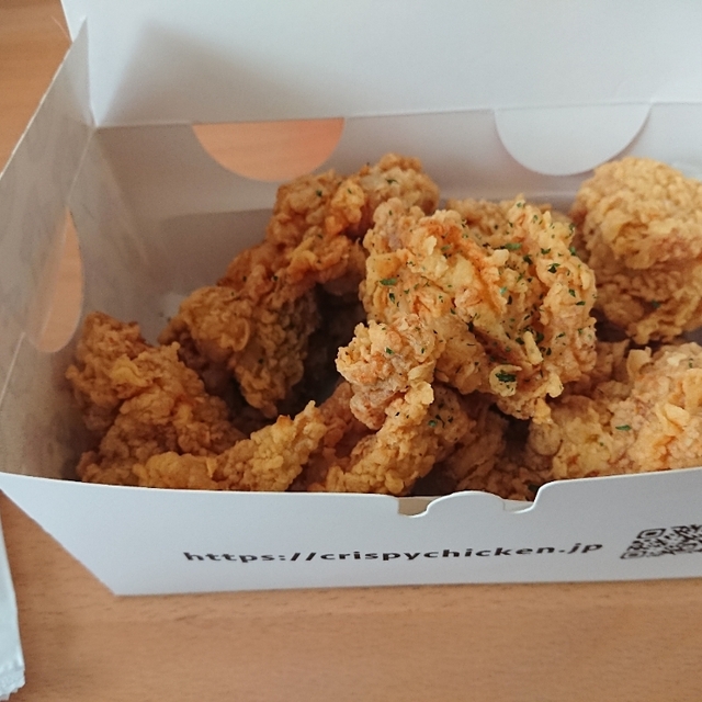 クリスピーチキン アンド トマト 武蔵小杉 Crispy Chicken N Tomato 新丸子 その他 食べログ クリスピーチキン アンド トマト 武蔵小杉 Crispy Chicken N Tomato 新丸子 その他 食べログ