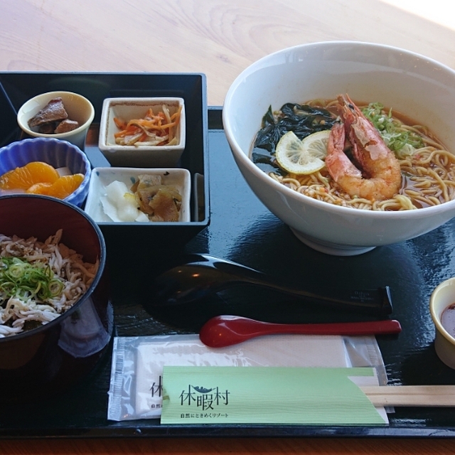 休暇村 紀州加太 きしゅう かだ 加太 旅館 食べログ