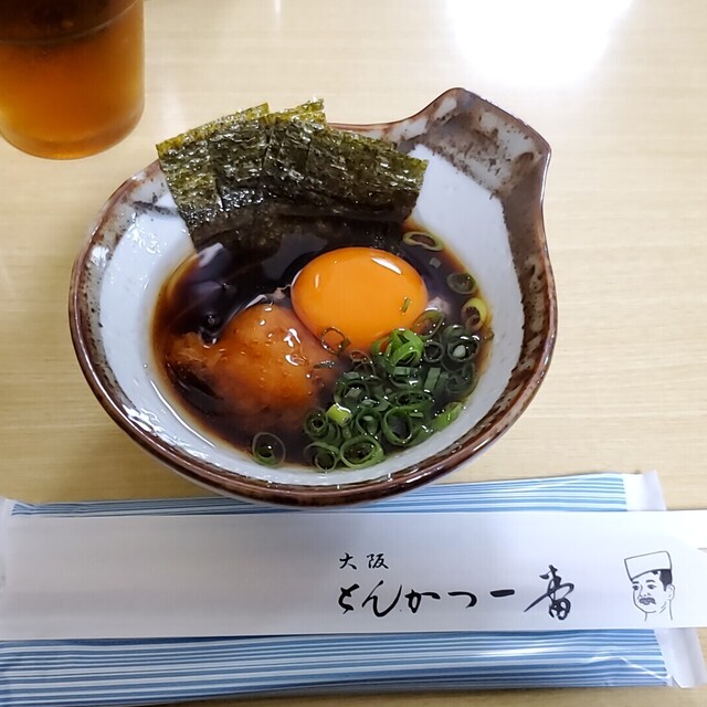 とんかつ一番 御坊 とんかつ 食べログ