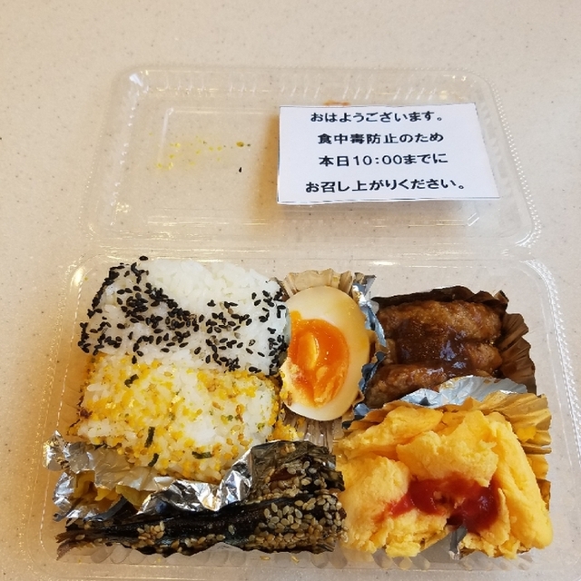 東横inn 福岡天神 東横イン 天神南 旅館 オーベルジュ その他 食べログ