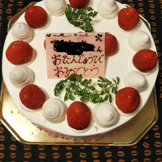穂乃華 ホノカ 浅草 つくばexp パン 食べログ 穂乃華 ホノカ 浅草 つくばexp パン 食べログ