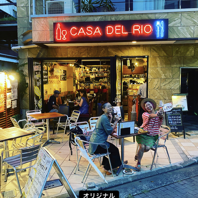 本格スペイン料理 ステーキハウス Casa Del Rio カサ デル リオ 日ノ出町 スペイン料理 ネット予約可 食べログ 本格スペイン料理 ステーキハウス Casa Del Rio カサ デル リオ 日ノ出町 スペイン料理 ネット予約可 食べログ
