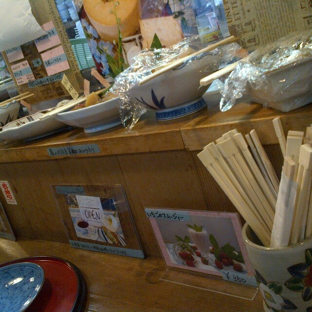 美和 藤阪 居酒屋 食べログ