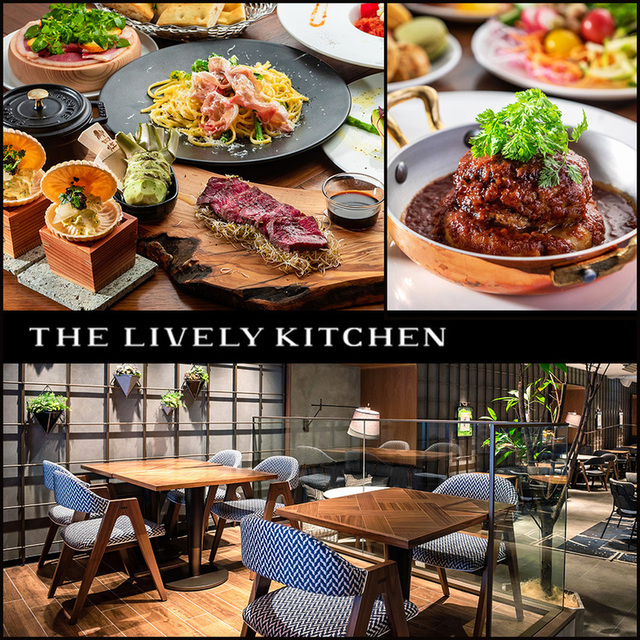 The Lively Kitchen ザ ライブリー キッチン 中洲川端 ダイニングバー 食べログ The Lively Kitchen ザ ライブリー キッチン 中洲川端 ダイニングバー 食べログ